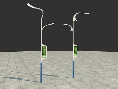 Outdoor Lights With Curved Design White And Blue Poles And Green Panels On Tiled Ground 3d model
