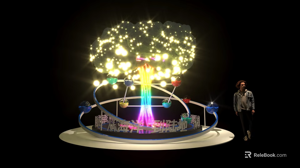 Illuminated Cloud Shaped Installation With Colorful Light Beams And Person Nearby 3d model 
