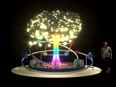 Illuminated Cloud Shaped Installation With Colorful Light Beams And Person Nearby 3d model
