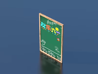 Green Baby Learning Board With Colorful Patterns For Kids Educational Supplies 3d model