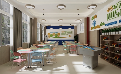 modern classroom 3d model