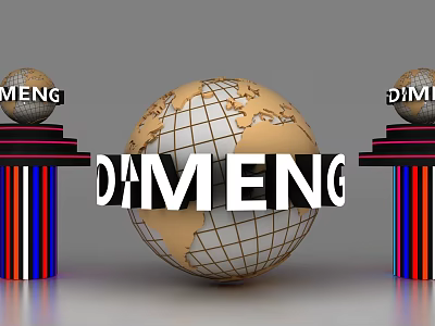 Exhibition Island with Central Globe DIMENG Lettering Small Side Globes and Colorful Pedestals 3d model