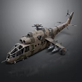 Space And Aerospace Camouflage Military Helicopter With Weapon Mounts And Sensor