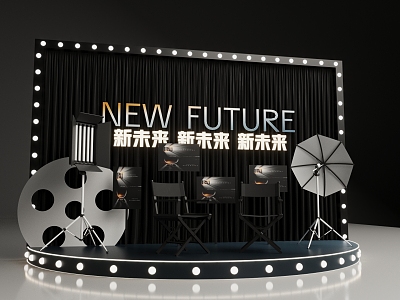 Modern Black Gold Event Conference Exhibition Photography Film and Television Film Exhibition Film US Chen DP 3d model