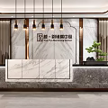 Modern Business Center Reception Desk With Marble Counter Pendant Lights And Green Plant 3d model