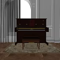 Elegant Wooden Upright Piano With Red Book Matching Stool And Carpet