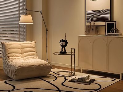 Cozy Beige Bean Bag Chair with Floor Lamp Round Side Table and Patterned Rug in Living Room 3d model
