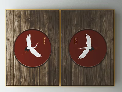 Two Wooden Framed Paintings With Red Circle White Crane And Chinese Characters 3d model