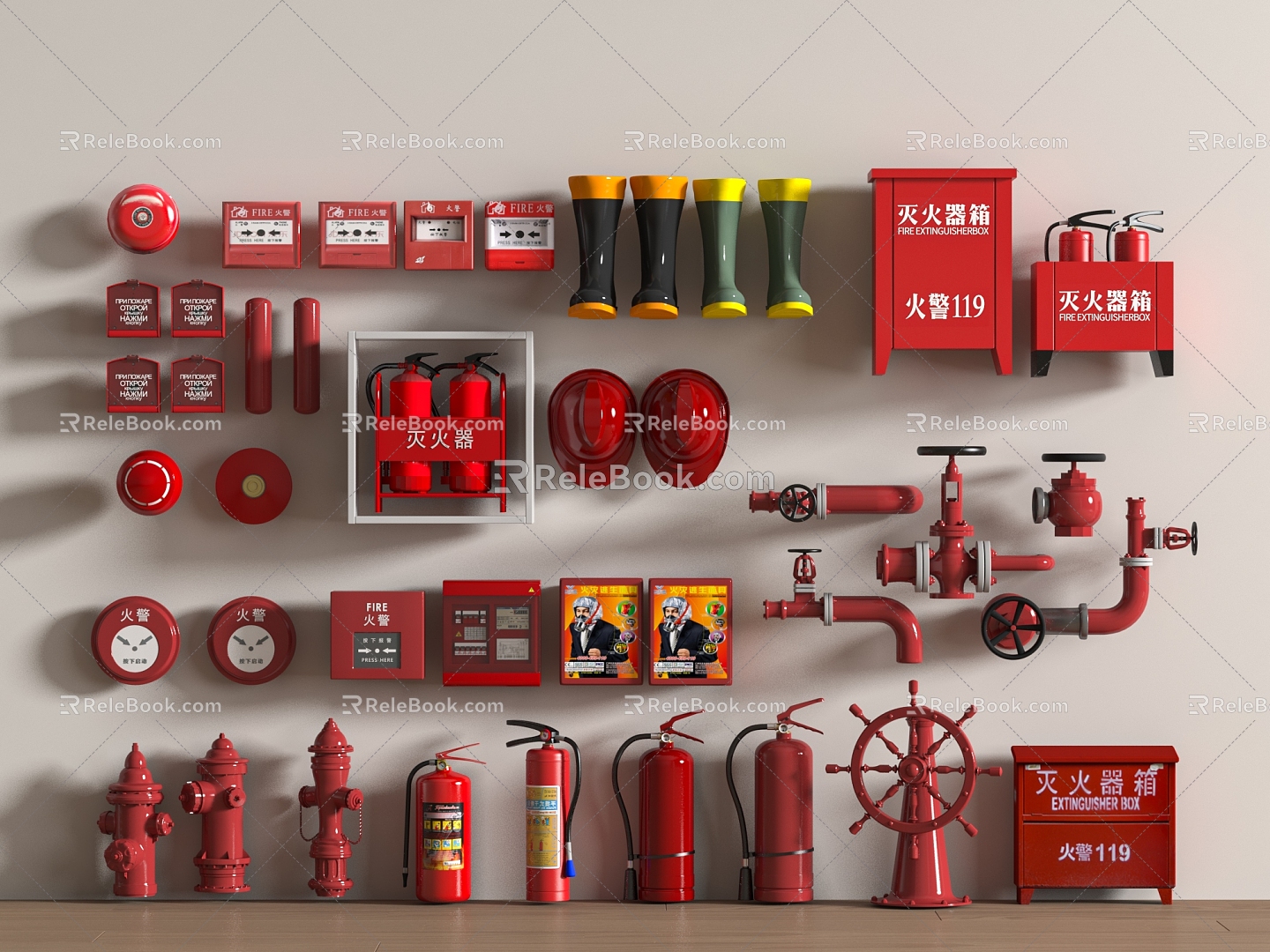 Fire hydrant fire extinguisher fire hydrant safety exit alarm fire emergency lighting 3d model