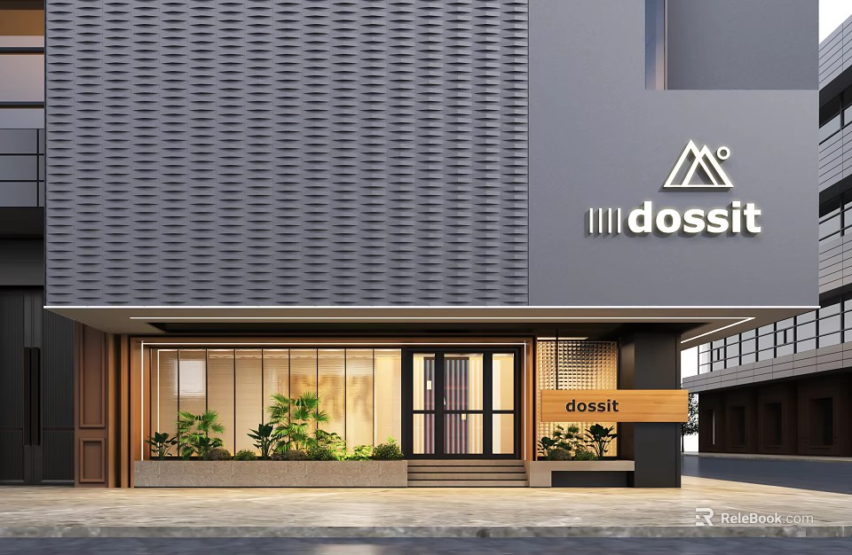 Modern Dossit Storefront with Textured Gray Wall Glass Doors and Green Plants 3d model 