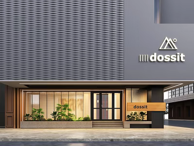 Modern Dossit Storefront with Textured Gray Wall Glass Doors and Green Plants 3d model