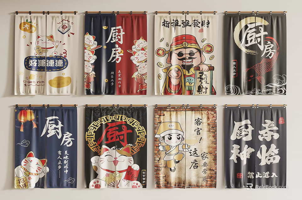 Chinese Style Kitchen Curtains With Lucky Cat And Calligraphy Designs 3d model 