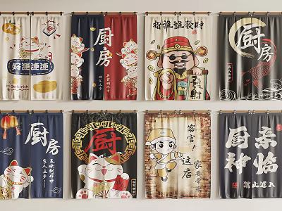 Chinese Style Kitchen Curtains With Lucky Cat And Calligraphy Designs 3d model