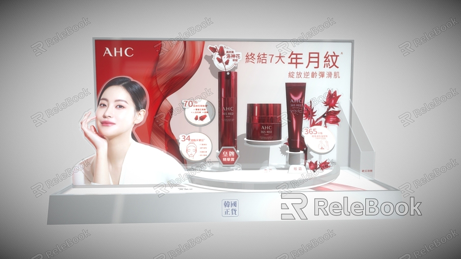 AHC Cosmetics Cosmetics suit Cosmetics Display Water Emulsion suit model