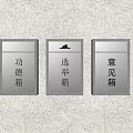 Public Facility Wall Mounted Silver Metal Charity Donation Election Ballot And Suggestion Boxes
