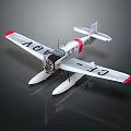 Vintage Silver Red Fighter Plane With Propeller AB CF Markings And Dark Reflective Surface