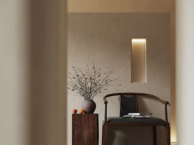 Minimalist Zen Lounge Chair With Wooden Frame And Decorative Vase In Serene Interior 3d model