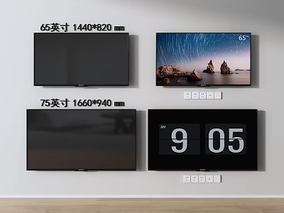 65 Inch And 75 Inch TVs With Scenic View And Time Display Wall Mounted 3d model