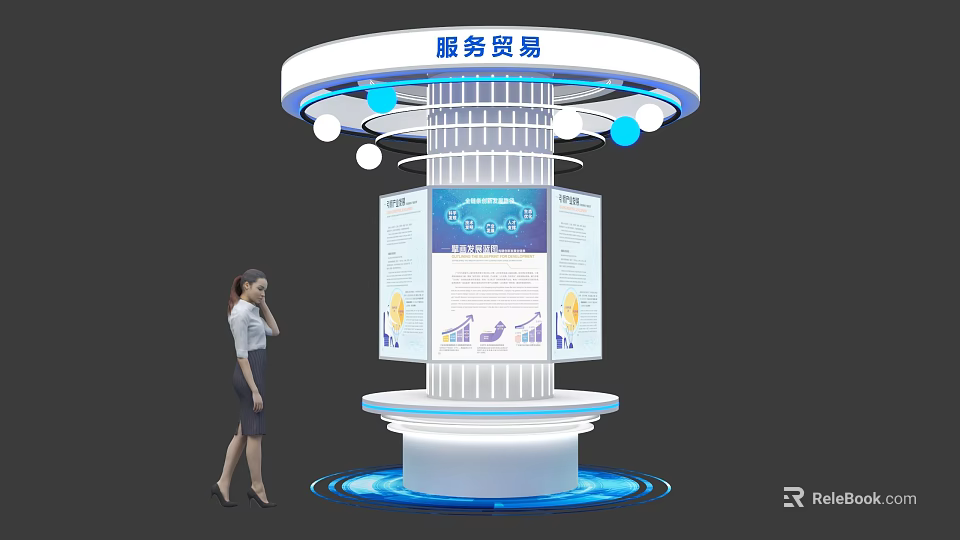 Service Trade Exhibition Island With Digital Screens Information Charts And Modern Lighting 3d model 