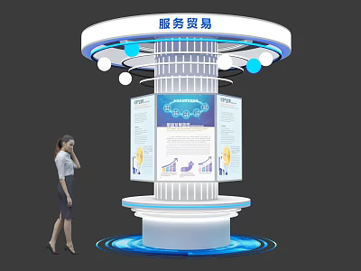 Service Trade Exhibition Island With Digital Screens Information Charts And Modern Lighting 3d model