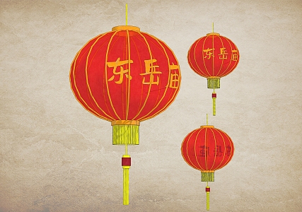 Lantern Text Red Lantern Dongyue Temple Lantern 3d model