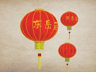 Lantern Text Red Lantern Dongyue Temple Lantern 3d model