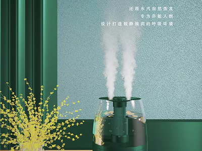 Ultrasonic Cool Mist Humidifier With Dual Light Rings Smart Touch Control Green Glass Design And Plants 3d model