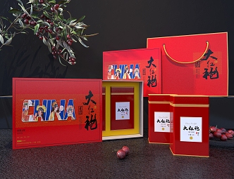 Tea gift box Dahongpao gift box packaging 3d model