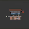 Traditional Street Food Stall Featuring Red Tile Roof Purple Awning Blue Signs And Red Lantern