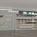 Modern XI Store Interior Showcase With New Products And Glass Display Windows