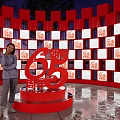 Popular Photo Spot With Red 65 Sculpture Surrounded By Red Wall And Display Frames