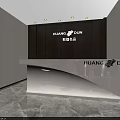 Elegant Modern Clothing Store Interior With Hanging Clothes Display Tables Marble Floors And Gold Accents