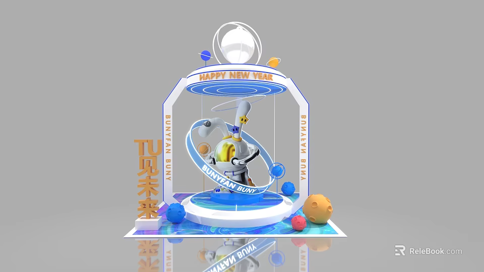 Happy New Year Stage With Cartoon Astronaut Planet Decorations And Rotating Design 3d model 