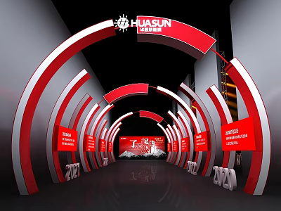 Huasun Red And White Arched Tunnel Design Photo Check In Spot With Reflective Floor 3d model