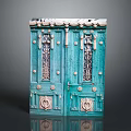 Turquoise Double Entrance Door With Ornate Wrought Iron Windows And Decorative Top And Round Door Knockers