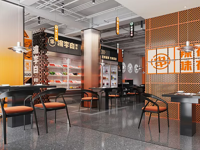 Modern Hot Pot Restaurant Interior With Dining Seats And Decor Elements 3d model