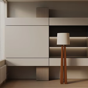 Modern floor lamp 3d model