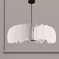 Modern White Folded Petal Shaped Chandelier With Layered Design And Warm Light