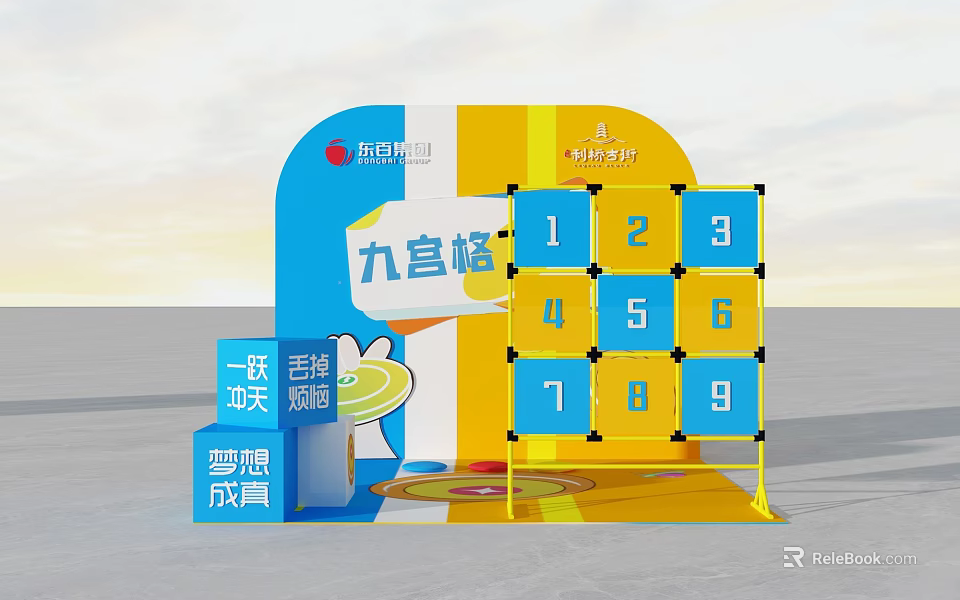 Interactive Zone With Nine Grid Numbered Squares For Fun Game Experience 3d model