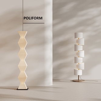 Modern Cream Style Floor Lamp 3d model