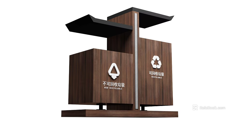 Modern Wooden Public Trash Bins for Recyclable and Non Recyclable Waste 3d model 