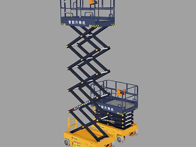 Construction Site Scissor Lift Aerial Work Platform For High Altitude Operations 3d model