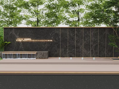 Black Marble Feature Wall With Golden Inscriptions And Waterfall Feature Surrounded By Green Trees 3d model