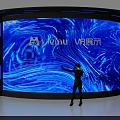 Curved VR Display Background Wall With Blue Flowing Patterns And Interactive Gesture Experience 3d model