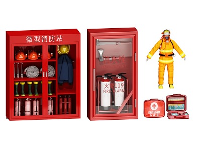 Fire-fighting equipment Fire-fighting equipment Life-saving suit Mini rescue station First aid kit Fire extinguisher model