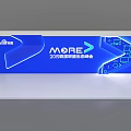 2024 International Commercial Equipment Expo MORE Themed Blue Display Panel With Equipment Icons