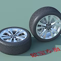 Two Opel Tires Showcasing Silver Alloy Rims And Deep Tread Pattern