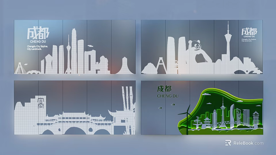 Chengdu City Skyline Silhouette Design Featuring Modern Buildings And Traditional Structures 3d model 