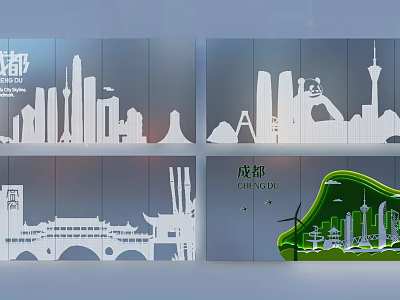 Chengdu City Skyline Silhouette Design Featuring Modern Buildings And Traditional Structures 3d model
