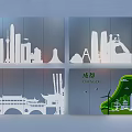 Chengdu City Skyline Silhouette Design Featuring Modern Buildings And Traditional Structures